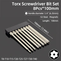 Juego De Puntas De Destornillador Magnético 100mm Slotted Phillips Torx Cuadrado 1/4" Tornillo S2 Acero Herramientas Manuales - details 9