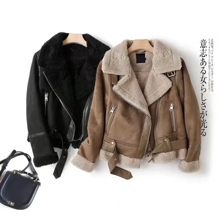 Brown Jacket For Women Winter Vintage Fur Integrated Jacket Lapel Long Sleeves Jackets Female Outwears Chic - 1