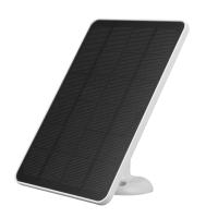 Panel Solar Recargable 4W/6W 5V Para Cámara De Seguridad Arlo pro 5S/4/3 Con Soporte De Pared Ajustable Monocrystalline Silicon - details 9