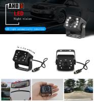 Cámara De Retrovisora Para Camión Con Visión Nocturna Impermeable Pantalla Trasera Para Vehículo Adecuado Para Camiones/Tráileres/Pickups/RV - details 2