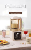 Batidora de Vaso 1,75L Multifuncional, Máquina de Leche Vegetal y de Soja, 15 Programas Fríos y Calientes, apa Antiruido de Vidrio, Temporizador 24h, Licuadora multiuso para leche vegetal, batidos, zumo, puré, sopa, etc, Don feliz - details 0