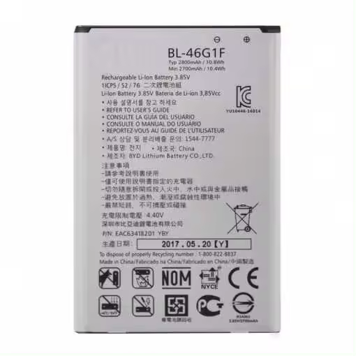 TODOBARATO 24HORAS Bateria LG BL-46G1F LG M250N K10 2017 2800 Mah - 1