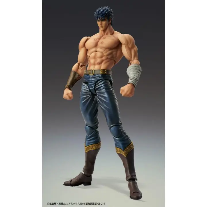 Figura good smile company chozokado jojo bizarre first of the north star kenshiro muso tensei - 1