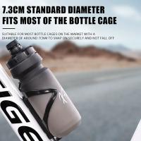 Botella De Agua Para Bicicleta X-TIGER 650ML Deportiva Para Montañismo Y Ciclismo En Carretera Y MTB Portátil Con Cubierta Antipolvo Silicona Alimentaria Color Gradiente - details 12
