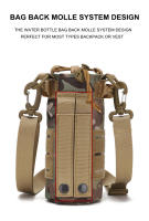 Bolsa Táctica De Agua Para Deportes Al Aire Libre Con Suelto Molle Y Correa De Hombro Portabotella De Nylon Para Viajes Y Caza - details 7