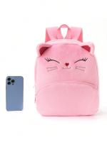 Mochila infantil de dibujos animados de animales multicolor, mochila de suministro para guardería, mochila de felpa, bolsa para niños - details 12