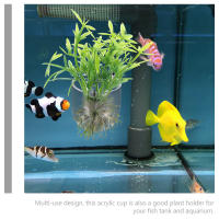 Decoración De Acuario 8pcs Planter Aquático Para Tanque De Peces Soporte Para Plantas De Acuario Escena De Paisaje De Acuario - details 2