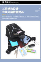 Bolsa De Pierna Impermeable Para Motocicleta Bolsa De Cintura Para Viaje Y Turismo Bolsa De Mochila Táctica Para Hombres Y Mujeres - details 6