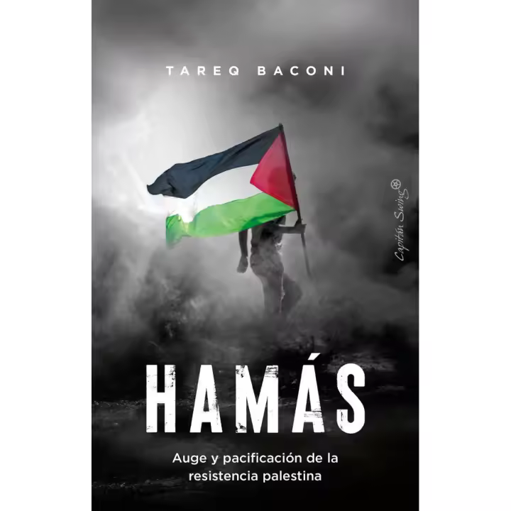 Libro HAMAS Editorial CAPITAN SWING - 1