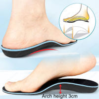 Almohadillas Correctoras De Pie Con Soporte De Arco Para Alivio Del Dolor Orthopedic Insoles Adecuadas Para Zapatos Planos Hombres Y Mujeres - details 1
