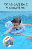 Nuevo Círculo inflable para axilas de Bebe para niños de 1 A 3 años. Círculo de Natación con bonito Panda. - details 10