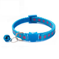 Lote De 12 Collares Para Gatos Con Campana Y Caras De Gato Ajustable Seguridad Desmontaje Nylon Para Gatos Y Gatitos - details 6