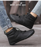 Botas De Invierno Impermeables Para Hombres Y Mujeres Zapatos De Camuflaje Casuales Para Exterior Trabajo Caminar Escalada Senderismo - details 3