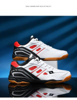 Zapatos De Tenis Para Hombres Transpirables Resistentes Al Desgaste De Alta Calidad Tamaño Grande Zapatillas Para Badminton Y Voleibol - details 14