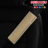 Cubierta De Cinturón De Asiento De Coche De Cuero PU Con Patrón Escocés Y Barra De Metal Plateado Brillante Accesorios Para Interior De Coche - details 8