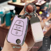 Cubierta De Llave Para Coche Lanyard De Cadena Para Hyundai I10 I20 Ix20 I30 Ix35 Kia Ceed Soul Sportage Venga TPU Material - details 0
