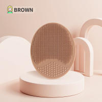 Cepillo De Limpieza Facial Mini De Silicona Lindo Sucker Para Lavar El Rostro Eliminador De Piel Muerta Fuente De Alimentación: No Eléctrica - details 2