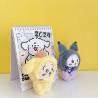 Llavero De Peluche Chiikawa Cosplay Sanrio Hello Kitty Kuromi Cubierta De Cabeza Usagi Colgante De Bolsa Accesorio De Anime - details 2