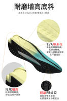 Zapatos De Running Para Hombre Verano Malla Tejida Nueva Transpirable Ligero Absorción De Choque Moda Todo Acabado Zapatillas Deportivas - details 5