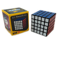Cubo Mágico Qiyi Con Pegatinas Negras Juguete Educativo Para Niños Y Niñas De 3 a 12 Años Puzzle De 2x2 3x3 4x4 5x5 6x6 - details 7