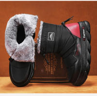 Botas De Nieve Para Hombre Impermeables Antideslizantes Cómodas Invierno Con Lining De Peluche Grueso Suela Zapatos De Esquí De Pies Altos - details 2