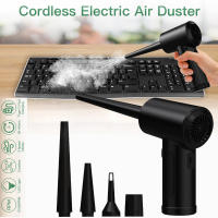 Duster De Aire Comprimido Mini Eléctrico Sin Cable Para Teclado De Computadora Y Automóvil Recargable Por USB Con Velocidad De 51000 RPM - details 5