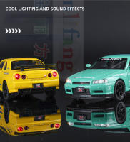 Nissan Skyline GTR 1:32 Modelo De Coche De Escala En Aleación Con Sonido Y Luz Coche Diecast De Metal Juguete Coleccionable Para Niños A942 - details 7