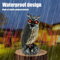 Iltar Solar Fake Owl Repelente De Pájaros Con Modos De Funcionamiento Dual Y Ojos Rojos Destellantes Para Jardín Material PE - details 3