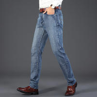 Nuevos Jeans Clásicos Para Hombre Primavera Otoño Moda Negocios Pantalones Vaqueros Rectos Estirados Azul Cómodos De Medio Cinturón - details 13