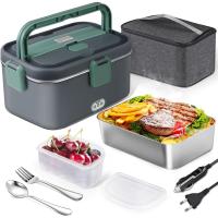Fiambrera Eléctrica 1.5L 60W, 12V/24V+220V Gran Comida Térmico con Bolsa y Acero Inoxidable Tenedor Cuchara para Coche Camión Oficina - details 1