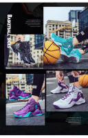 Zapatos De Baloncesto Para Hombres Clásicos Morados Moda Al Aire Libre Transpirables Deportivas De Alto Talle Para Mujeres Entrenamiento De Baloncesto Para Hombres - details 3