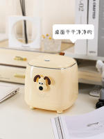 Basurero De Encimera Pequeño Y Lujoso De DISEño ECO-amigable Para Hogar Y Comedor Estilo Mini Y Lindo Tipo De Apertura Empuñadura - details 4