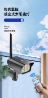 Luces solares LED con Sensor de movimiento, cámara ficticia de seguridad, luz de pared inalámbrica para exteriores, luz de inundación IP65, lámpara Solar Led impermeable - details 0