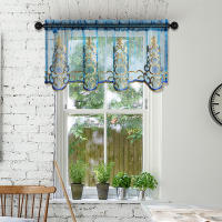 Cortina De Cocina Simple Bordada Con Patrón De Argyle Cuadrado Valsanita Cortina Pequeña Para Decoración De Ventana Con Percha Beige Café Azul Geométrico Bordado - details 11