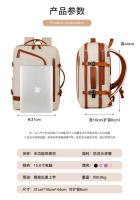 Mochila de gran capacidad para viajes de negocios, para hombres y mujeres, ideal para ordenador, viajes de negocios, estudiantes, mochila escolar - details 19
