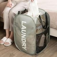 Cesta De Ropa Portátil Con Apertura Ancha Y Plegable Tamaño 36x58cm Material PVC Impermeable Para Almacenamiento De Ropa Sucia Para Dormitorio Y Viajes - details 3