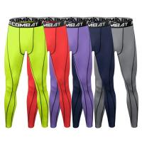 Pantalones De Rendija Para Hombre Deporte Entrenamiento De Gimnasio Y Correr Talla Elástica Secado Rápido Compresión - details 1