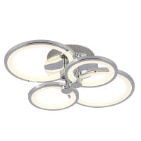 Plafon estilo moderno fabrilamp modelo Sydney,aplique sidney disponible 76w 3000-4000-6500k Cromo 13,5x55x41 Cm 10260lm Regulable,memoria Y C.remoto - details 4