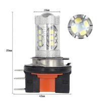 H15 llevó los bulbos de La Luz, 80W Blanco H15 Llevó Las Luces del bulbo Lamp2pcshite - details 2