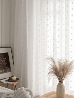Cortina Blanca Romántica Con Pom Pom Translúcida Para Sala De Estar 1 Pieza Telaraña Sencilla Con Bolitas De Tule Transparente Para Decoración De Ventanas - details 8