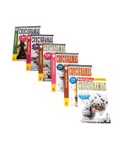 Crucigramas Variados En Pack de 4 Libros Surtidos De Distintos Modelos Entretenimiento Y Desafío Para Adultos Distripubli - details 6