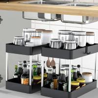 Organizador De Estante De 2 Niveles Para Baño Y Cocina Soporte Multipropósito Para Armario Debajo Del Grifo En Casa - details 0