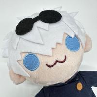 Muñeco De Peluche Jujutsu Kaisen 22cm Suave Y Lindo Gojo Y Geto Cojín Peluche Regalo Para Cumpleaños Y Navidad Para Niños Y Adultos - details 12