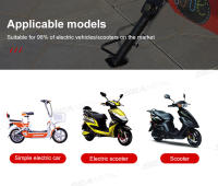 Soporte De Pies Para Motocicleta BLALION Estación De Estacionamiento Para Bicicletas Eléctricas ATV Scooter Cross De Aluminio Resistentes Tamaños Variados - details 2
