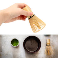 Cuchara De Bambú Para Matcha Japonesa Herramienta De Té Verde Polvo Cuchara De Ceremonia De Té Accesorios De Cocina - details 2