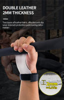 Guantes De Gimnasia Para Hombres Y Mujeres - Apoyo En Barras De Agarre - Guantes De Mano Para Gimnasia Y Levantamiento De Pesas - details 7