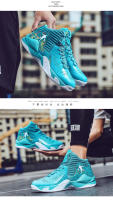 Zapatos De Baloncesto Para Hombres Clásicos Morados Moda Al Aire Libre Transpirables Deportivas De Alto Talle Para Mujeres Entrenamiento De Baloncesto Para Hombres - details 12
