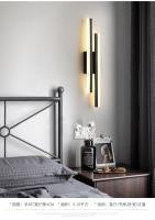 Lámpara De Pared LED Para Dormitorio Estilo Moderno Acero Cuádruple Con Sombrilla De Acrílico Iluminación Interior Para Sala De Estar Pasillo - details 4