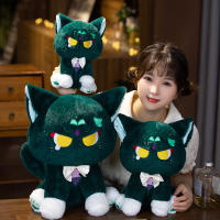 Muñeco De Peluche Grande Genshin Impact Mandrill Cat 22/32/42cm Juguete Suave De Peluche Para Coleccionistas Y Fans - details 0
