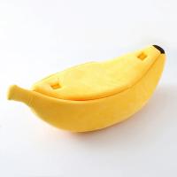 Cama De Perro Gato Forma De Plátano Caliente Almohadilla Cómoda Para Pupusas Y Gatitos Sillón Portátil Para Mascotas Material De Peluche Coral - details 8